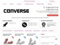 Кеды All Star Converse (Конверс) в Самаре Интернет магазин