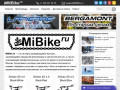 MiBike | Продажа велосипедов и запчастей
