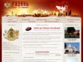 Сайт о городе Рязань