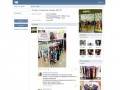 Магазин молодежной одежды QRUTTO | ВКонтакте
