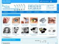 Контактные линзы Уфа, цветные контактные линзы Уфа, доставка контактных линз Уфа бесплатно