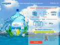 Заказ и доставка питьевой воды в Астрахани - Компания «АквАStar»