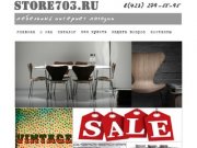 STORE703.RU