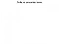 Стронга - рекламное агентство Нижнего Новгорода, наружная реклама