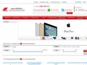CityHD- интернет магазин ноутбуков и проекторов в Москве, купить ноутбук дешево по цене.