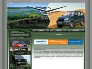 Официальный дилер ОАО "УАЗ" по продаже новых автомобилей в Татарстане