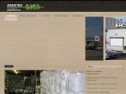 Оптовая продажа одежды секонд хэнд в Москве, second hand из голландии от компании Erdotex!