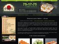 ФУДЗИ — доставка суши Калуга — японская кухня