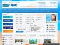 Пегас туристик официальный сайт в Перми - поиск тура Pegas Touristik