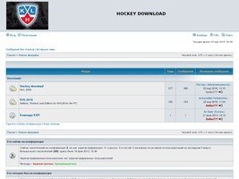 Hockey.listbb.ru