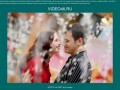 Свадьба Курск,фотографы Курск,свадебный фотограф, love story 