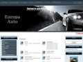 Каталог - Europa Auto  Запчасти для BMW Новосибирск