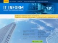 IT Inform - Казанская газета. Реклама в Казани, реклама в СМИ