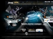 Jeep | Major - дилер Джип. Купить автомобили марки Джип в Москве