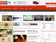 Новости Перми и Пермского края | permdaily.ru