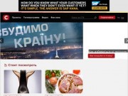 СТБ