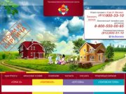 Продажа загородной недвижимости во Всеволожском и Гатчинском районах
