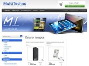 Интернет-магазин электроники в Санкт-Петербурге (в Спб). MultiTechno Телефон для заказа 