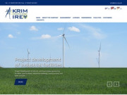 Инжиниринговая компания Крым Ирей. Комплексное развитие и продвижение энергетических проектов