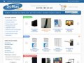 Somaxmarket.ru - интернет магазин г.Воркута
