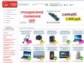 Q-online.ru Каталог товаров цифровой техники Кью.