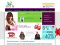 Интернет-магазин детской одежды из Италии и Испании, для мальчиков и девочек