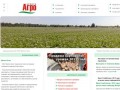 Производство и продажа картофеля и зерновых в Брянске - Агро Брянск