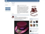 HatMaker | ВКонтакте