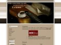 Официальный сайт музыкальной группы Гамма