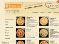 Пицца, доставка пиццы в Твери, суши в Твери, заказ пиццы суши на дом «ПиццаНада»