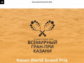 Kazan Beach Tennis