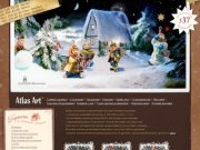 AtlasArt.ru – Оригинальные дорогие новогодние подарки, элитные VIP новогодние сувениры оптом.