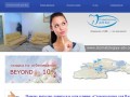 Сеть стоматологий в Днепропетровске, лечение зубов, отбеливание