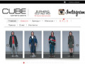 Магазин CUBE (КУБ) реализует итальянскую одежду через интернет в Тольятти