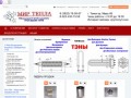 Mirtepla-ten.ru Интернет магазин Тэнов, и электронагревателей в Томске