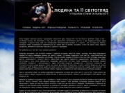 Фармацевтическая компания СИА-САМАРА