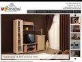 Интернет-магазин мебели VG-mebel в г. Казани