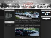 Прокат авто на свадьбу Новосибирск - Заказ и аренда автомобилей с водителем в Новосибирске