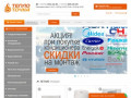 Интернет-магазин teplo-tochka.ru