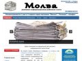 Газета "Молва": Рекламно-информационная районная газета города Усмань