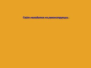 Туалетная бумага, бумажные полотенца, салфетки. Фабрика бумажных изделий «Никмас» (г. Челябинск).