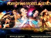 Portofino Model Agency - Портофино модельное агенство Москва
