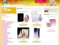 Интернет магазин парфюмерии Wcus в Москве | купить элитную парфюмерию