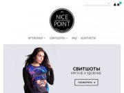 Интернет магазин футболок с принтами NICE-POINT | Прикольные футболки в Санкт-Петербурге