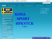 Коса спорт Иркутск - Kosa Sport Иркутск