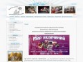 ДДТ ''Измайловский'' / 