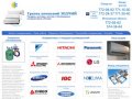 Кондиционеры Mitsubishi, кондиционеры Daikin, чистка
кондиционеров