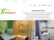 Smart House ремонт квартир, домов, офисов и помещений во Владимире