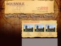Туристическое агентство BOUSSOLE (Дзержинск) Туры в Египет, Турцию