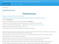 УралВторПласт / Полиэтилен: ПНД, ПВД. Покупка вторсырья. Продажа гранулы и дроблёнки.